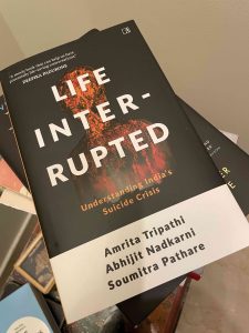 Life Interrupted Cover